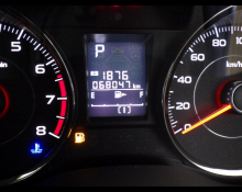Subaru Forester 2015