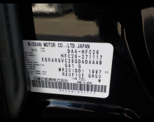 Nissan Serena 2015