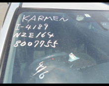 Toyota Corolla Fielder 2016