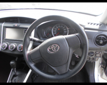 Toyota Corolla Fielder 2016