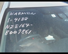 Toyota Corolla Fielder 2016