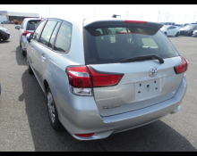 Toyota Corolla Fielder 2016