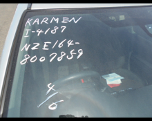 Toyota Corolla Fielder 2016