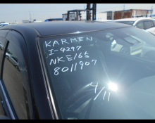 Toyota Corolla Fielder 2015