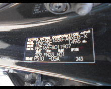 Toyota Corolla Fielder 2015