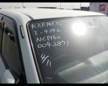 Toyota Probox Van 2016