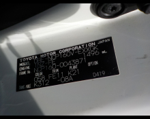 Toyota Probox Van 2016