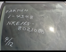 Toyota Corolla Fielder 2016