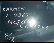 Toyota Probox Van 2016