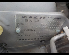 Nissan Wingroad 2015