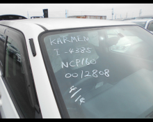 Toyota Probox Van 2015