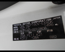 Toyota Probox Van 2015