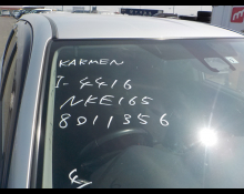 Toyota Corolla Fielder 2015