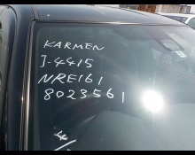 Toyota Corolla Fielder 2016