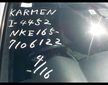 Toyota Corolla Fielder 2015