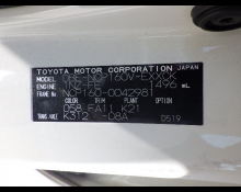 Toyota Probox Van 2016