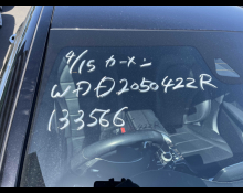 Mercedes-Benz C-Class 2016