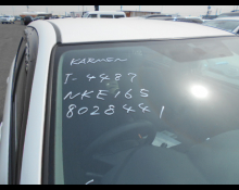 Toyota Corolla Fielder 2016