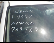 Toyota Corolla Fielder 2015