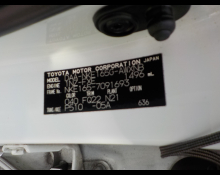 Toyota Corolla Fielder 2015