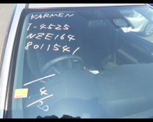 Toyota Corolla Fielder 2016