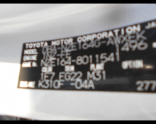 Toyota Corolla Fielder 2016