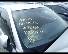 Toyota Corolla Axio 2018