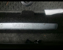 Toyota Corolla Fielder 2016