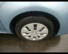 Toyota Corolla Fielder 2016