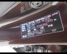 Toyota Corolla Axio 2015