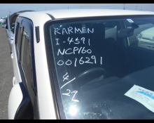 Toyota Succeed Van 2015