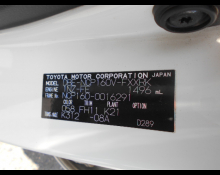 Toyota Succeed Van 2015