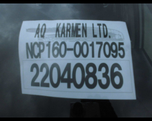 Toyota Probox Van 2015