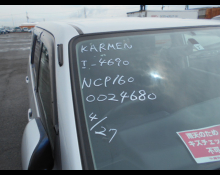 Toyota Succeed Van 2015