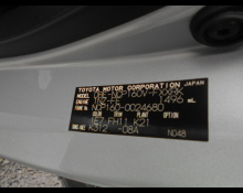 Toyota Succeed Van 2015