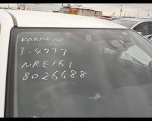 Toyota Corolla Fielder 2017