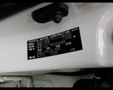 Toyota Corolla Fielder 2017