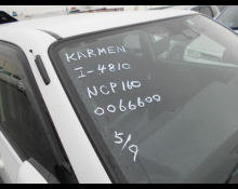 Toyota Probox Van 2017