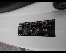 Toyota Probox Van 2017