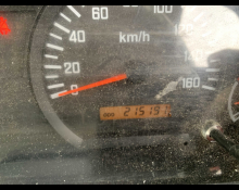 Isuzu Elf Truck 2014