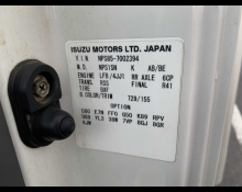 Isuzu Elf Truck 2014