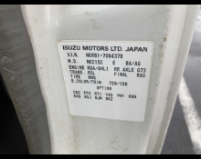 Isuzu ELF 2006
