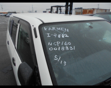 Toyota Probox Van 2015