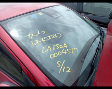 Toyota PIXIS EPOCH 2017