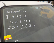 Toyota Succeed Van 2015