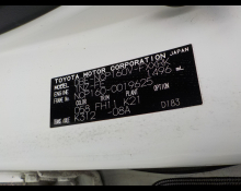 Toyota Succeed Van 2015