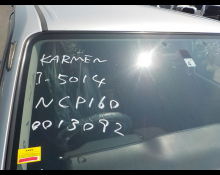 Toyota Probox Van 2015