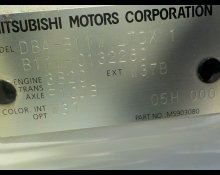 Mitsubishi eK Wagon 2015