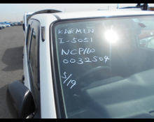 Toyota Succeed Van 2015