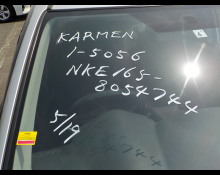 Toyota Corolla Fielder 2017